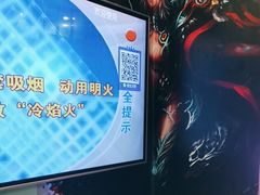-宝乐星量贩KTV(莲升路店)