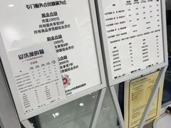 -爱洗澡的猫(望京店)