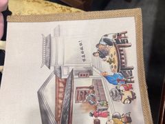 -东来顺•非遗火锅(外滩店)