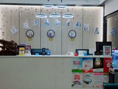 -花居酒店(苏州高教区尹山湖地铁站店)