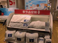 -NITORI 宜得利家居(上海中山公园龙之梦店)