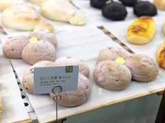 -奈雪的茶(新天地广场PRO店)