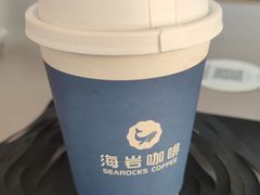 -海岩咖啡·三明治(晋中奥莱店)