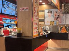 -和合谷(北新桥店)