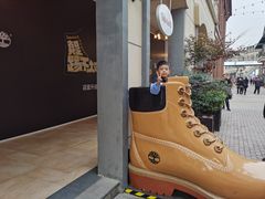 -王府井奥莱临潼小镇(临潼店)
