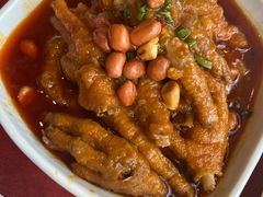 女王鸡爪-赵小姐丨新中餐(曲江店)