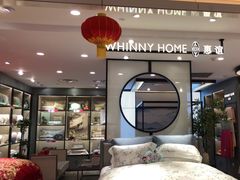 -国芳中心