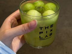 -像素研食The pixlab (皮市街店)