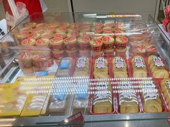 -味多美蛋糕(双安店)