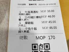 -喜莲咖啡