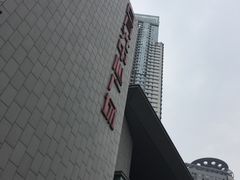 -日月光中心广场