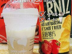-瑞幸咖啡(生命科学产业园店)