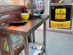 -卤鹅鲜生(卤鹅鲜生万科金域悦府店)