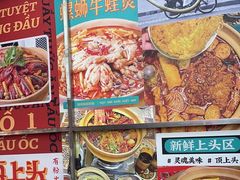 -顶上头·螺蛳火锅(五一新村店)