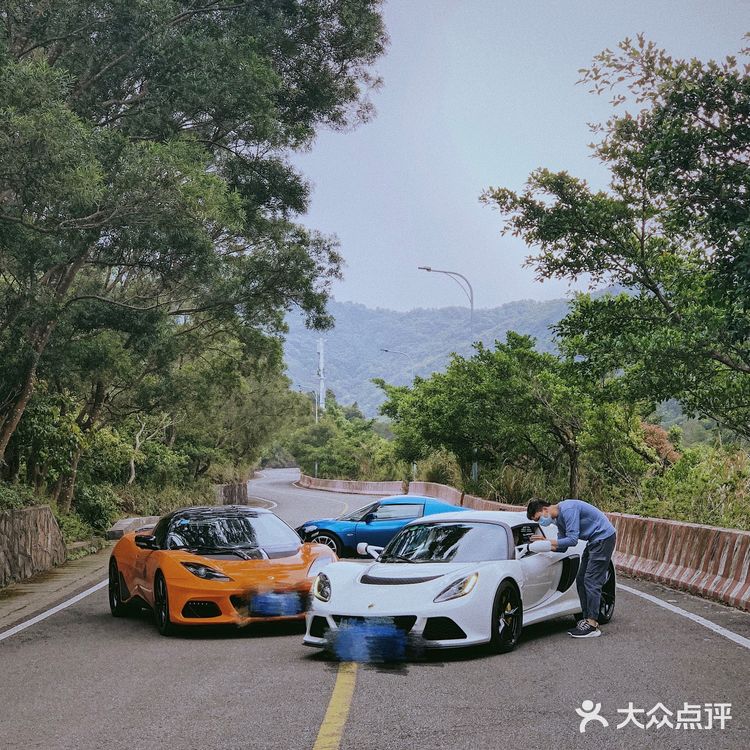 路特斯的魅力 今天感受到了