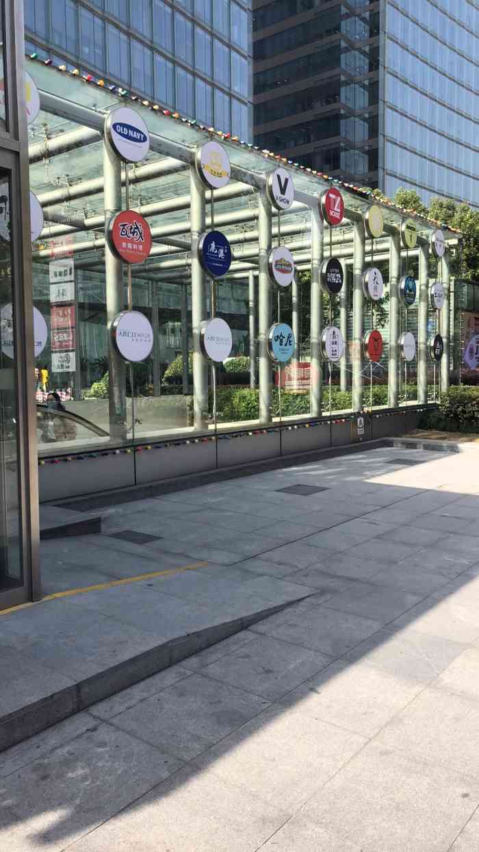 金虹桥国际中心-"狠狠狠喜欢apita超市 虽然也是个进口.