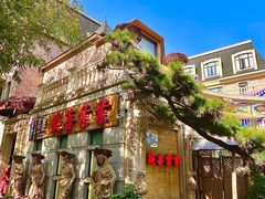 -叶叶菩提(太原别墅店)