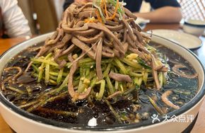 Warm-Blanched Pork Kidney Strips