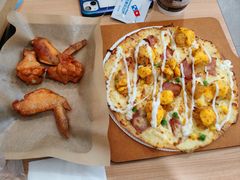 -达美乐比萨(国瑞北路店)