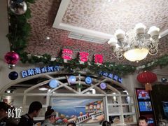 -爱客得牛排海鲜烤肉·火锅自助(春熙路黑金好店)