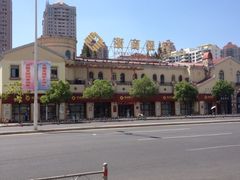 -浙商银行(上海长宁支行)