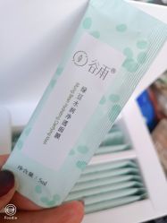-谷雨官方旗舰店