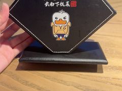 -茄子恰恰·新云南小炒(坪山益田店)