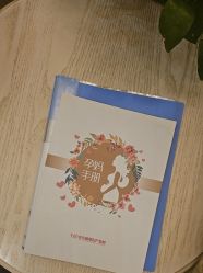 -北京俪婴妇产医院(朝阳大悦城店)