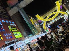 -铜锣湾国际购物中心