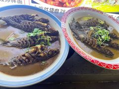 -邵年鸽(杨庄店)