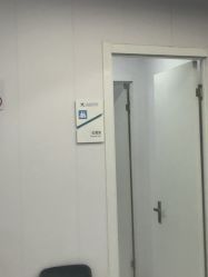 -鑫元辰医疗美容整形