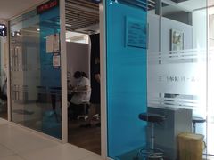 -天津大学爱尔眼科医院(天津总院)
