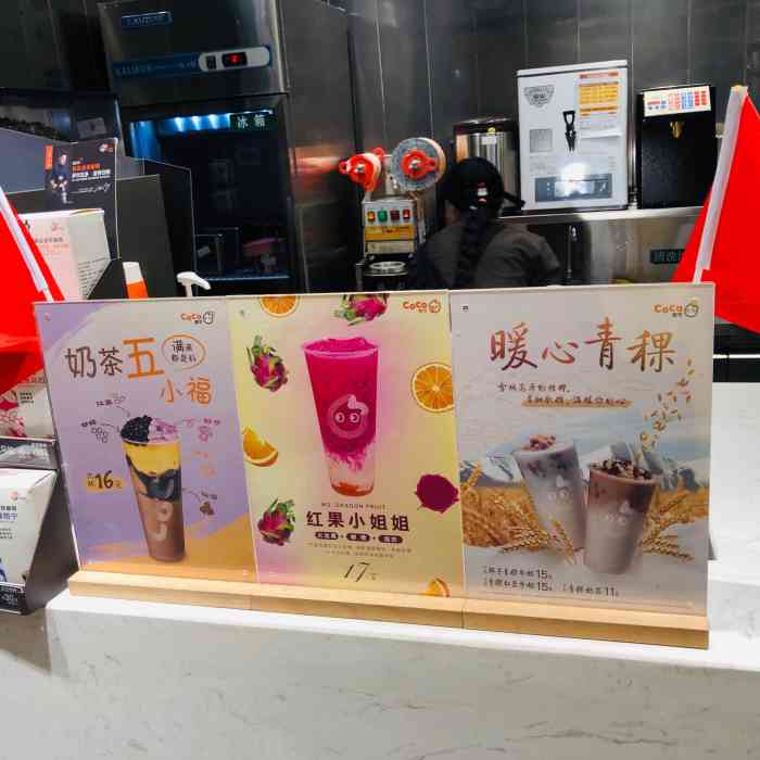 doctype html> html lang="zh-cn"> head> meta