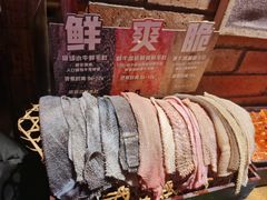 -吼堂老火锅(太古里总店)