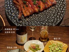 -三川·十酒Izakaya(南昌路店)