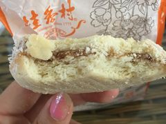 -桂香村(护国寺店)
