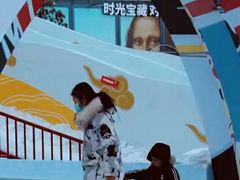 -大族广场Mall&More