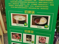 -万达茂商场(南京仙林店)