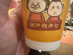 -海河游船-永乐码头(大悲院)