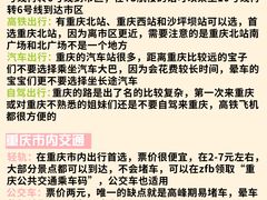 -周小明火锅(黑金冠社区店)