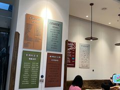 -袁妈红豆汤(重庆总店)