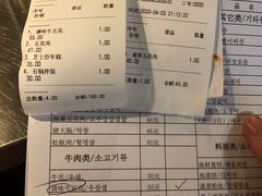 -韩聚屋韩国烤肉餐厅(新北万达店)