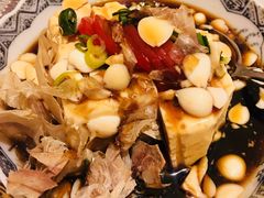 豆奴-酱子居酒屋(南洋维也纳花园店)