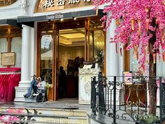-秘密旅行Bonjour(黑金冠 江南西店)