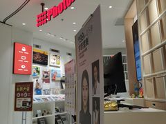 -方快-照相馆(徐泾食尚天地店)