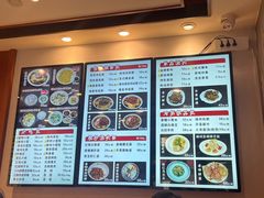 -老半斋(福州路店)