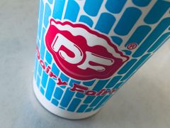 -DF冰淇淋茶饮(缤纷五洲店)