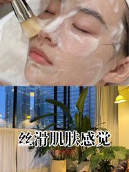 -Fancy梵汐·轻奢量肤定制