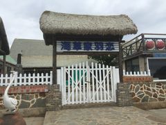 -烟墩角天鹅湖
