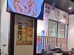 -井缘河风寿司(Touch12街店)